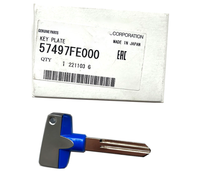 Titanium Key Blank
