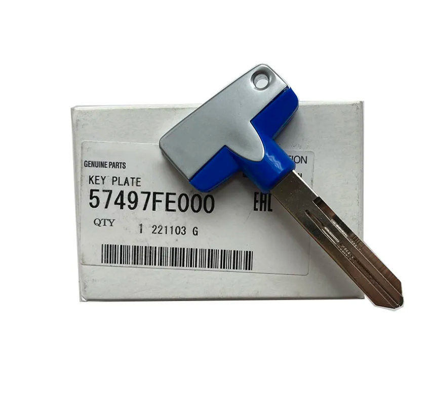 Titanium Key Blank