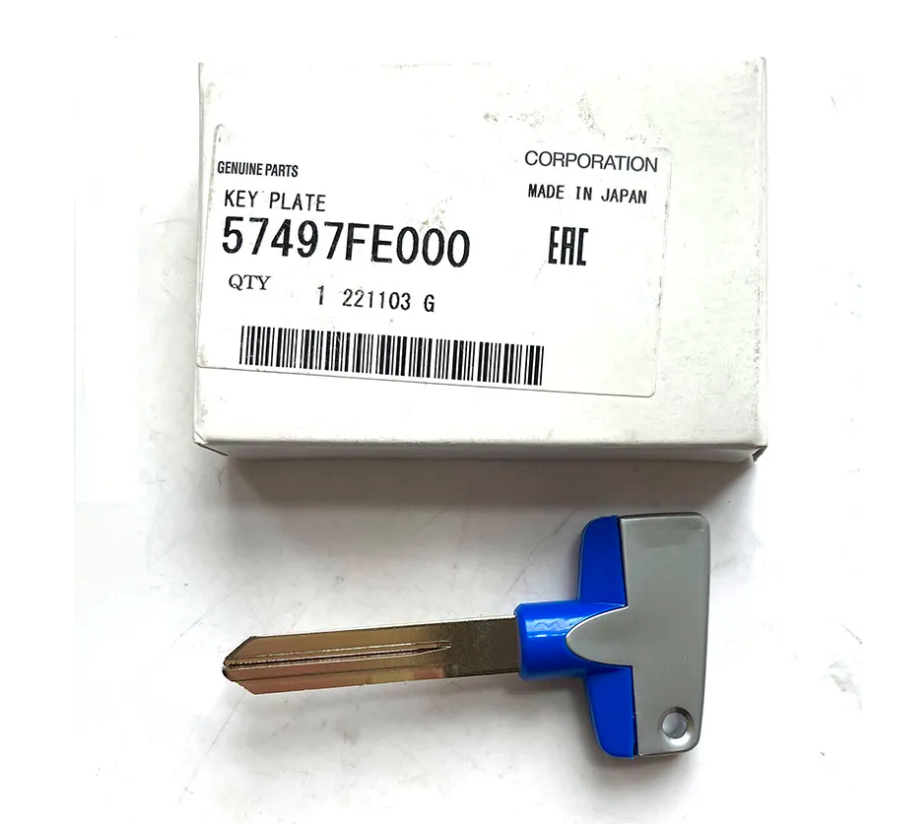 Titanium Key Blank