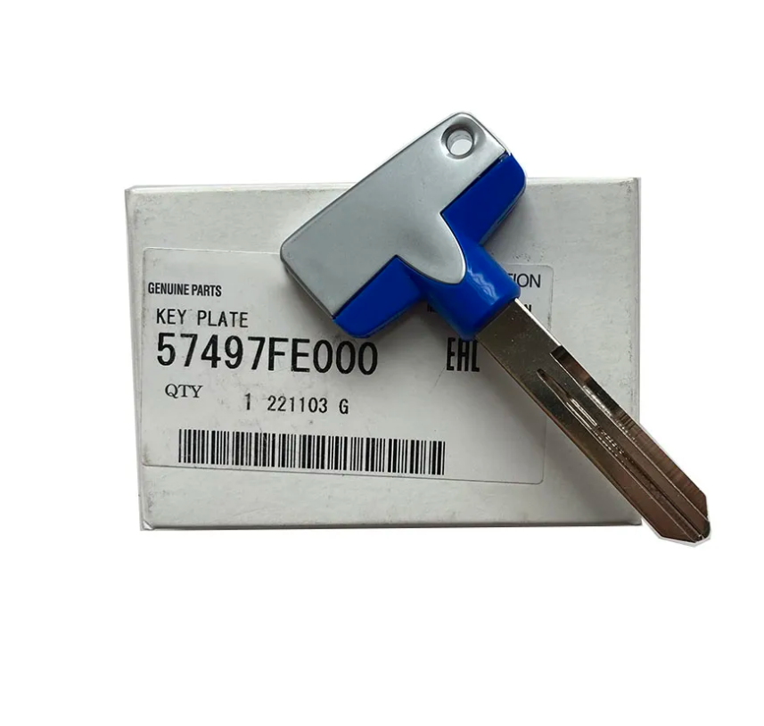 Titanium Key Blank 