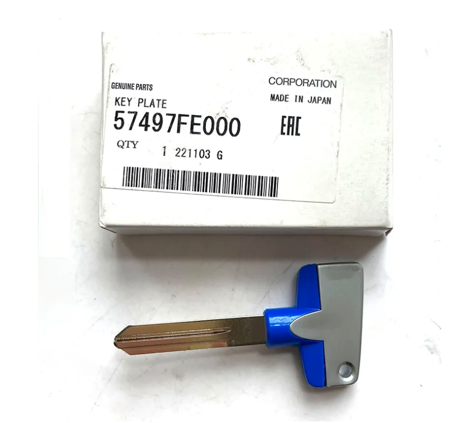 Titanium Key Blank 