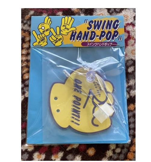 Swing Hand Pop Air Freshener